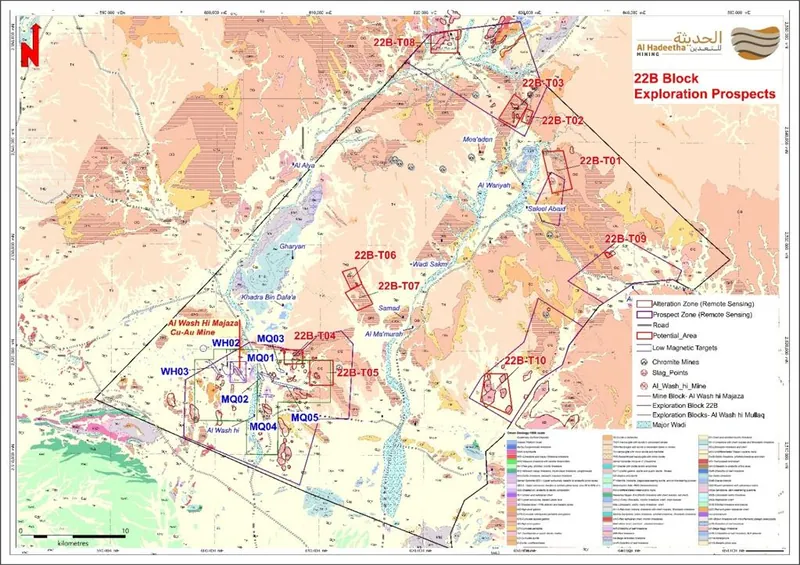 Block 22B identified Prospects based on geological mapping, field observations & remote sensing study